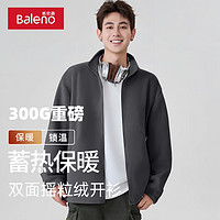 Baleno 班尼路 牌子！300g重磅搖粒絨外套+德絨長袖+重磅長褲 （多色可選）