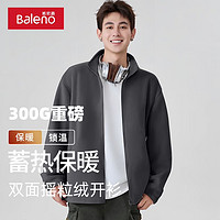 Baleno 班尼路 牌子！300g重磅搖粒絨外套+德絨長(zhǎng)袖+重磅長(zhǎng)褲 （多色可選）