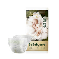 babycare 山茶輕柔系列 紙尿褲 M3片