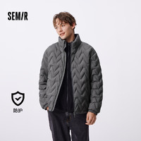 Semir 森馬 羽絨服男防水保暖立領(lǐng)外套