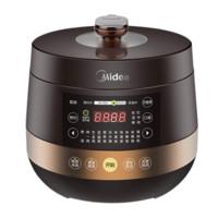 Midea 美的 MY-YL50Easy203 電壓力鍋 4.8L