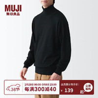 MUJI 無印良品 無印良品（MUJI）男式 天竺 可水洗 高領(lǐng)毛衣 AAC03A1A 長袖針織衫 黑色