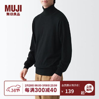MUJI 無(wú)印良品 無(wú)印良品（MUJI）男式 天竺 可水洗 高領(lǐng)毛衣 AAC03A1A 長(zhǎng)袖針織衫 黑色