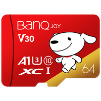 BanQ 方捷 JOY Micro-SD存儲(chǔ)卡 64GB（UHS-I、V30、U3、A1）