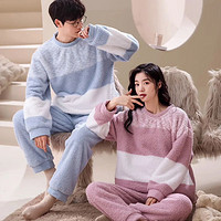 FENTENG 芬騰 清倉史低珊瑚絨情侶睡衣加厚加絨家居服
