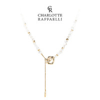 CHARLOTTE RAFFAELLI 夏洛特·拉斐利 CR夏洛特 幸運法棍珍珠項鏈輕奢小眾2024鎖骨鏈