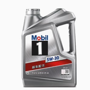 Mobil 美孚 廣東政府補貼10% 銀美孚1號5W-30 SP級 4L  包安裝