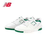 new balance NB奧萊 男女鞋夏季運(yùn)動(dòng)休閑籃球板鞋 BB550SWB