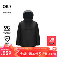 Semir 森馬 中國(guó)國(guó)家地理系列 男士羽絨服 90001