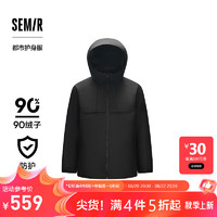 Semir 森馬 中國國家地理系列 男士羽絨服 90001