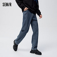 Semir 森馬 牛仔褲男春秋季水洗復(fù)古港風(fēng)寬松直筒褲日常通勤 牛仔藍(lán)灰88401 33