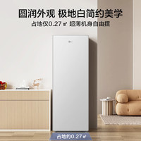 Midea 美的 136升 風(fēng)冷無霜 立式冷柜 一級能效 BD/BC-136WEM