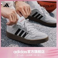 adidas 阿迪達(dá)斯 D-PAD CLASSIC 復(fù)古籃球鞋