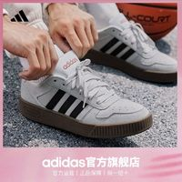 adidas 阿迪達斯 D-PAD CLASSIC 復古籃球鞋