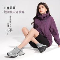 CAMEL 駱駝 星河 2024秋季戶外運(yùn)動(dòng)鞋