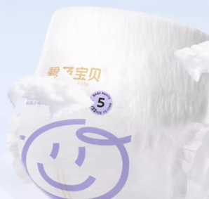 百億補貼！Beaba: 碧芭寶貝 夏日小確幸 紙尿褲 S 4片