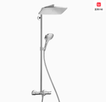 hansgrohe 漢斯格雅 26162007 飛雨360方形恒溫花灑套裝