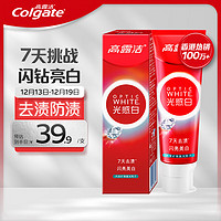 Colgate 高露潔 光感閃鉆亮白美白牙膏100g