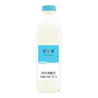 simplelove 簡(jiǎn)愛 裸酸奶 原味 1.08kg