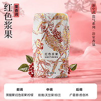 YANXUAN 網(wǎng)易嚴(yán)選 新中式系列 空氣香氛 400ml 圣誕禮物