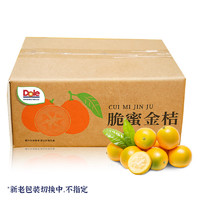 Dole 都樂 脆蜜金桔簡(jiǎn)裝 1.5斤 嘗鮮價(jià)