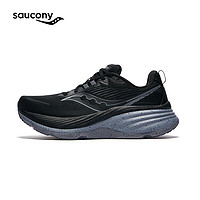 saucony 索康尼 HURRICANE 24颶風(fēng)級穩(wěn)定舒適跑鞋男子女運動鞋