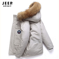 JEEP SPIRIT 情侶款休閑簡約百搭加厚保暖防寒服