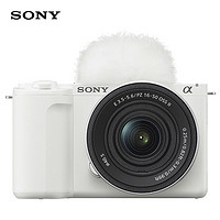 SONY 索尼 ZV-E10 II APS-C畫幅微單相機(jī) 白色16-50mm標(biāo)準(zhǔn)套裝