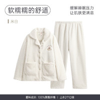 FENTENG 芬騰 珊瑚絨家居服套裝（兩色可選）