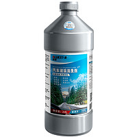 BLUE STAR 藍(lán)星 玻璃水清洗劑 -10℃ 2L*2瓶