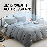 某東京造 悅?cè)岽采纤募?120g 1.8米床 加厚耐用磨毛A類(lèi) 科技灰