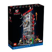 LEGO 樂高 Marvel漫威超級(jí)英雄系列 76178 蜘蛛俠：號(hào)角日?qǐng)?bào)大樓