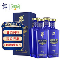 LANGJIU 郎酒 郎牌特曲T650度兼香型白酒500ml*4瓶