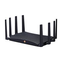 TP-LINK 普聯(lián) BE7200 雙頻6500M 千兆Mesh無線路由器 Wi-Fi 7 黑色 單個(gè)裝