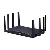 TP-LINK 普聯(lián) BE7200 雙頻6500M 千兆Mesh無線路由器 Wi-Fi 7 黑色 單個裝