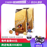 某貓國(guó)際自營(yíng)！lindt瑞士蓮軟心巧克力50粒600g*2袋