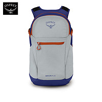 OSPREY Daylite Plus 小鷹雙肩包 HUXI310002925 13/15/20升