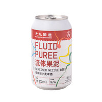 Mahanie Brewing 大九釀造 流體果泥 柏林酸小麥啤酒