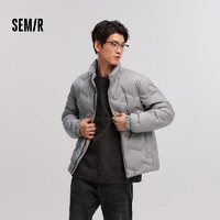 Semir 森馬 超級植物系列羽絨服男冬季無絎線輕薄款外套印花立領(lǐng)簡約百搭