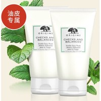 ORIGINS 悅木之源 均衡泡沫潔面150ml*2送同款潔面15ML*2+菌菇水100ML*2