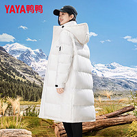 YAYA 鴨鴨羽絨服 鴨鴨（YAYA）羽絨服女長(zhǎng)款過(guò)膝零下40度加厚極寒保暖羽絨服