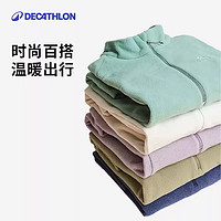 DECATHLON 迪卡儂 女款戶外運(yùn)動(dòng)保暖抓絨衣 8751783