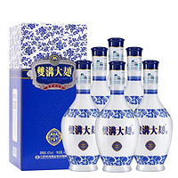 雙溝 大曲（小青花）42度 480mL*6瓶 整箱裝白酒