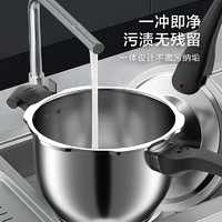 某東京造 高壓鍋304不銹鋼材質(zhì) 多重防爆 家用6L大容量 燃?xì)庠铍姶艩t通用
