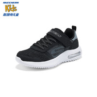 SKECHERS 斯凱奇 兒童舒適運動鞋