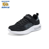 SKECHERS 斯凱奇 兒童舒適運(yùn)動(dòng)鞋