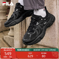 FILA 斐樂 火星鞋3 男款運動鞋 100120216229
