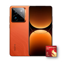 realme 真我 GT7 Pro 5G手機(jī) 12GB+256GB