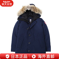 缺碼特價(jià)！僅XXS和XS有貨！CANADA GOOSE 男Chateau系派克經(jīng)典羽絨服3426MA-SZ