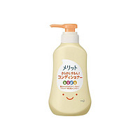 Kao 花王 Merit系列 弱酸性兒童護(hù)發(fā)素 蜜桃香型 360ml